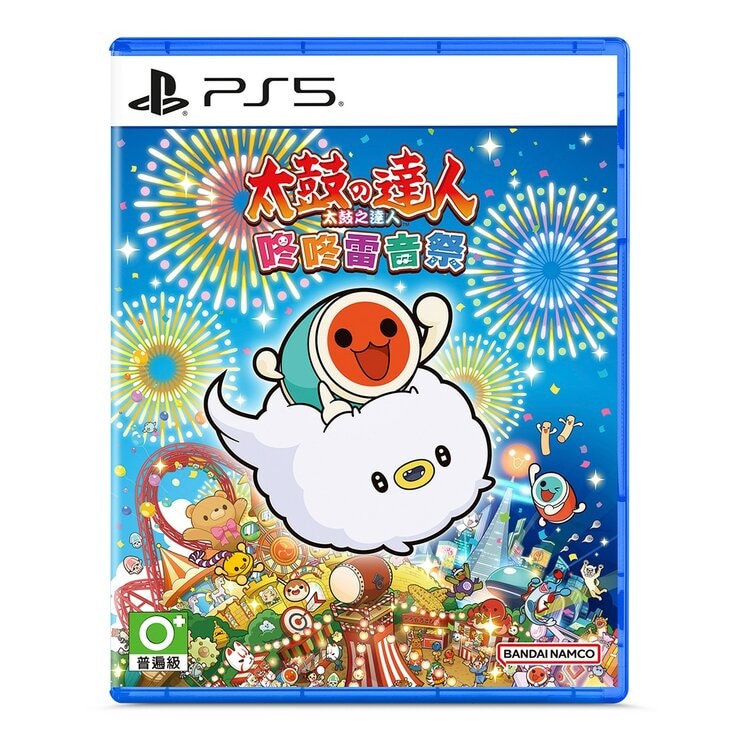 Sony PlayStation 5 Slim 光碟版 + 太鼓達人 + 雙手把同捆組