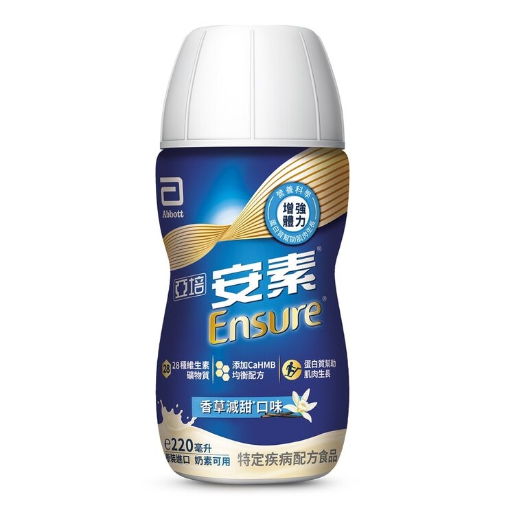 Abbott Ensure CaHMB Added Vanilla Less Sweet Flavor 220 ml X 24-Bottle
