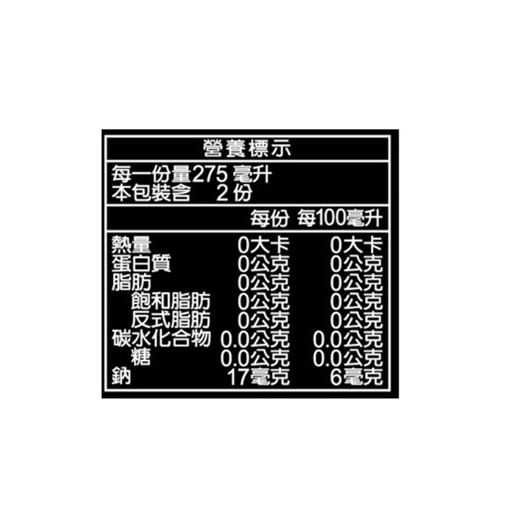 悅氏 黑烏龍茶 550毫升 X 24入