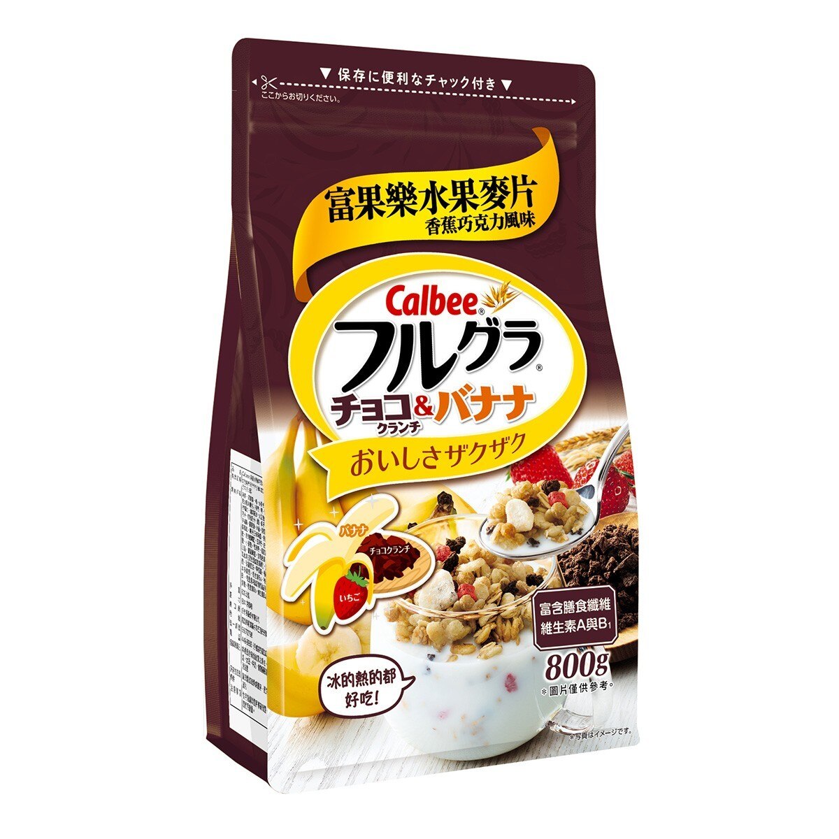 富果樂可可香蕉早餐麥片800公克 Costco 好市多