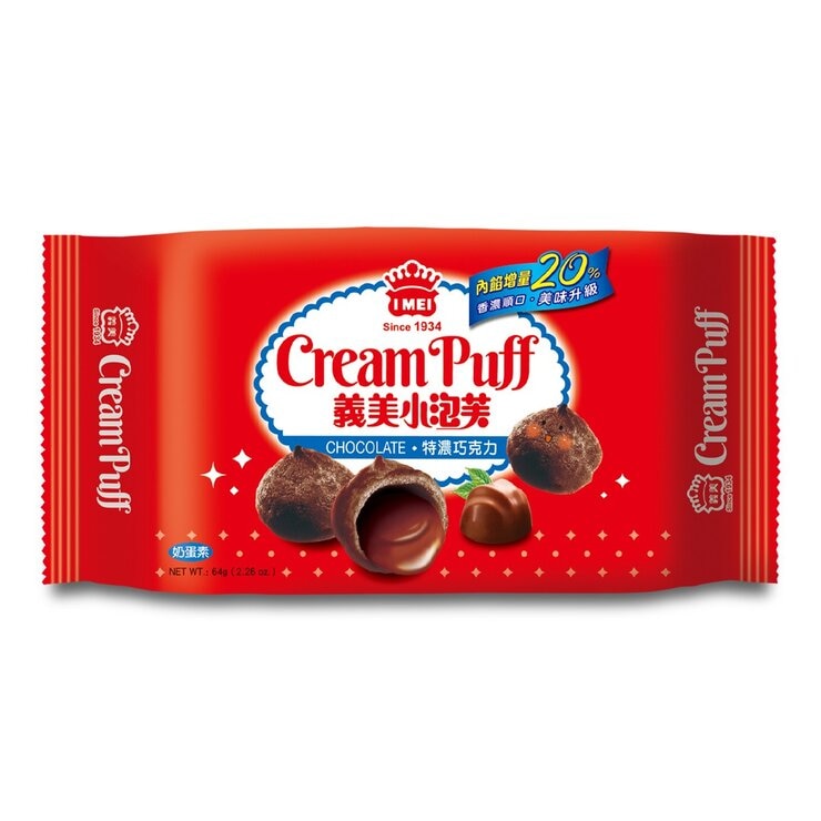 義美 小泡芙雙口味組合包 64公克 X 12入