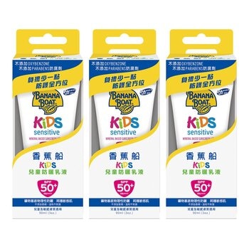 香蕉船 兒童防曬乳液 SPF 50+ PA++++ 90毫升 X 3入
