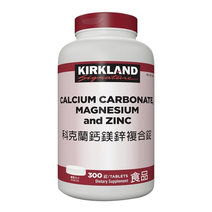 Kirkland Signature Calcium, Magnesium & Zinc 300 Tablets