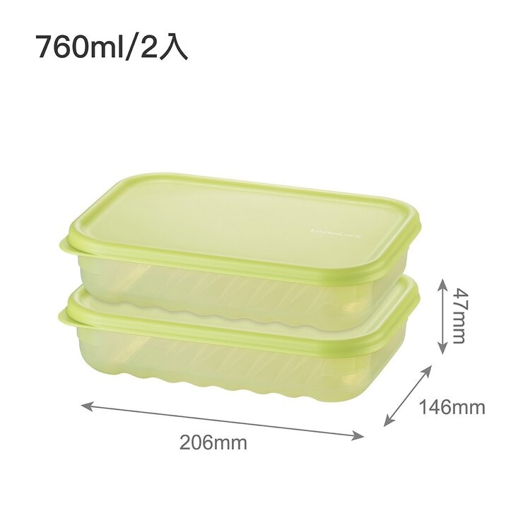 樂扣樂扣 智慧極鮮 FreshBlock 塑膠保鮮盒 含蓋20件組