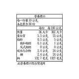 久世福 極品珍味五色小魚乾 300公克