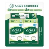 曼秀雷敦 痘痘貼(滅菌) 54入 X 2盒 + 抗痘凝膠18公克 X 1入