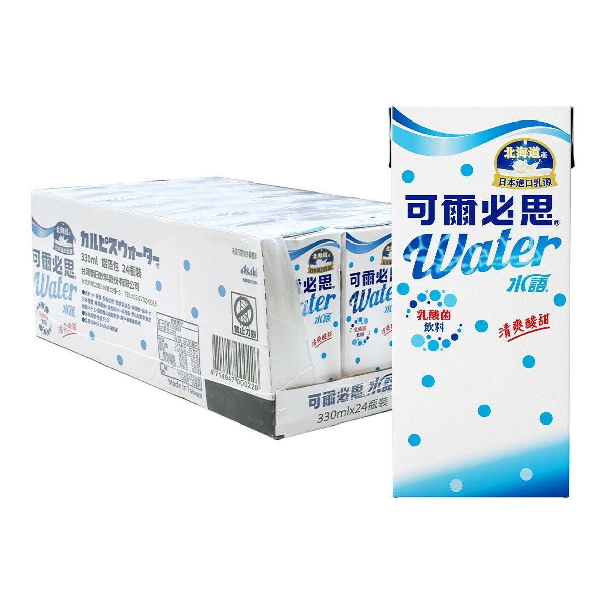 可爾必思水語 330毫升 X 24入