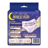 好自在 無痕安心褲 6片 X 3包