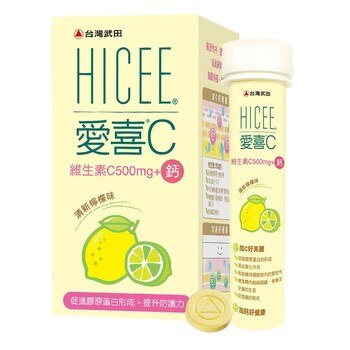 愛喜維生素C 500mg + 鈣口嚼錠 220錠 (60錠 X 3瓶+20錠 X 2條) 愛喜維生素C 500mg + 鈣口嚼錠 220錠 (60錠 X 3瓶+20錠 X 2條)