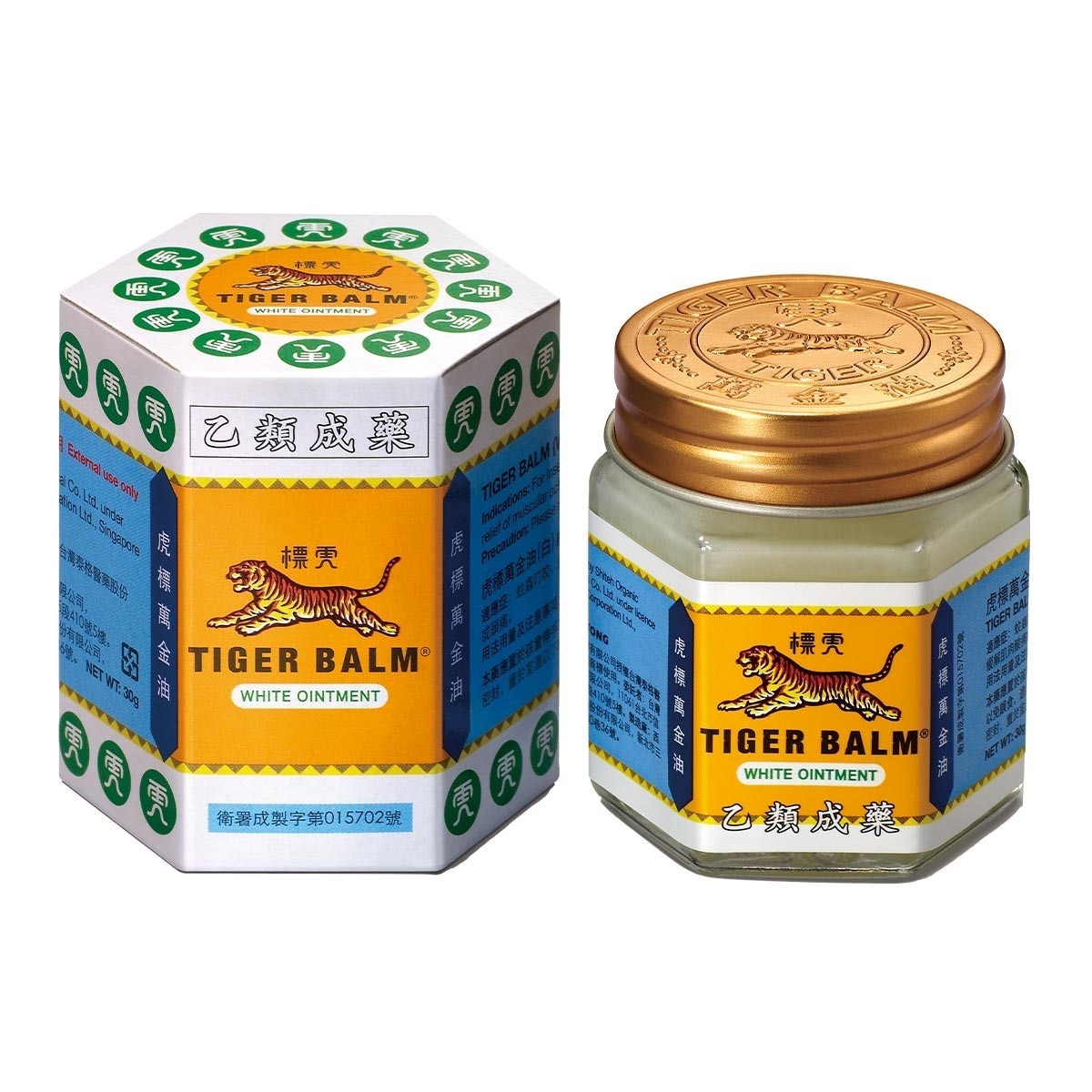 虎標萬金油 tiger balm - 白花油 綠油精