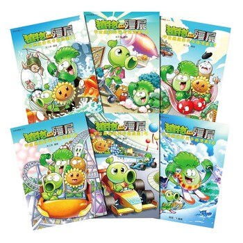 植物大戰殭屍:宇宙無敵好笑多格漫畫 (6冊) 11-16 植物大戰殭屍:宇宙無敵好笑多格漫畫 (6冊) 11-16