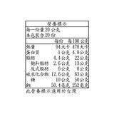 Broderick's 迷你比利時巧克力焦糖脆脆 400公克 Broderick's 迷你比利時巧克力焦糖脆脆 400公克