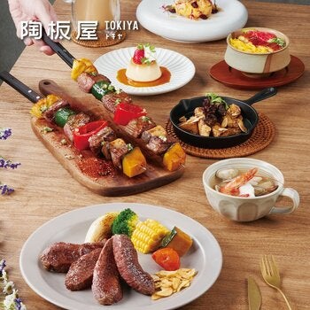 王品集團 陶板屋 餘額型商品卡 加贈瘋點數100點