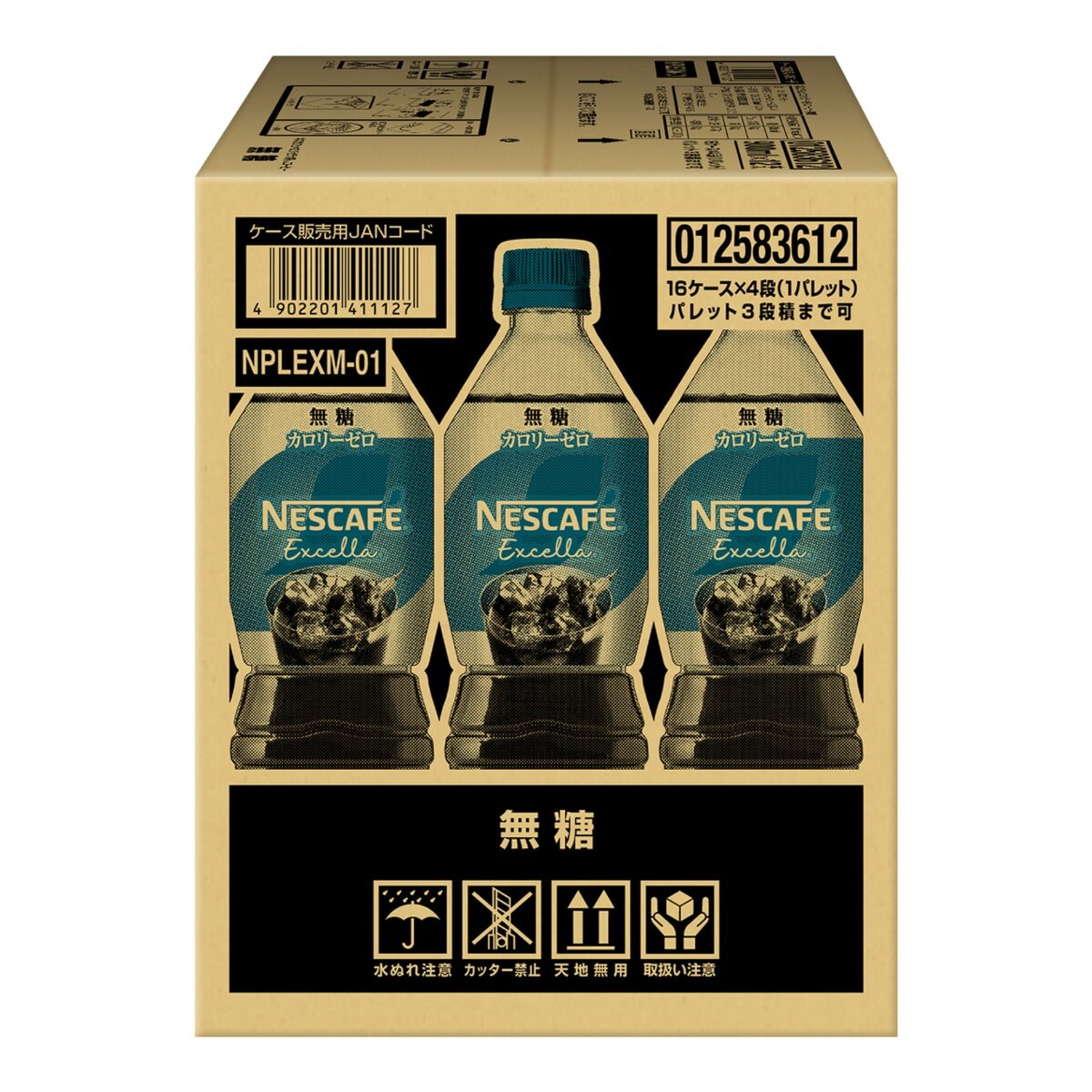 Nescafe Excella 雀巢無糖黑咖啡 900毫升 X 12 入 Nescafe Excella 雀巢無糖黑咖啡 900毫升 X 12 入