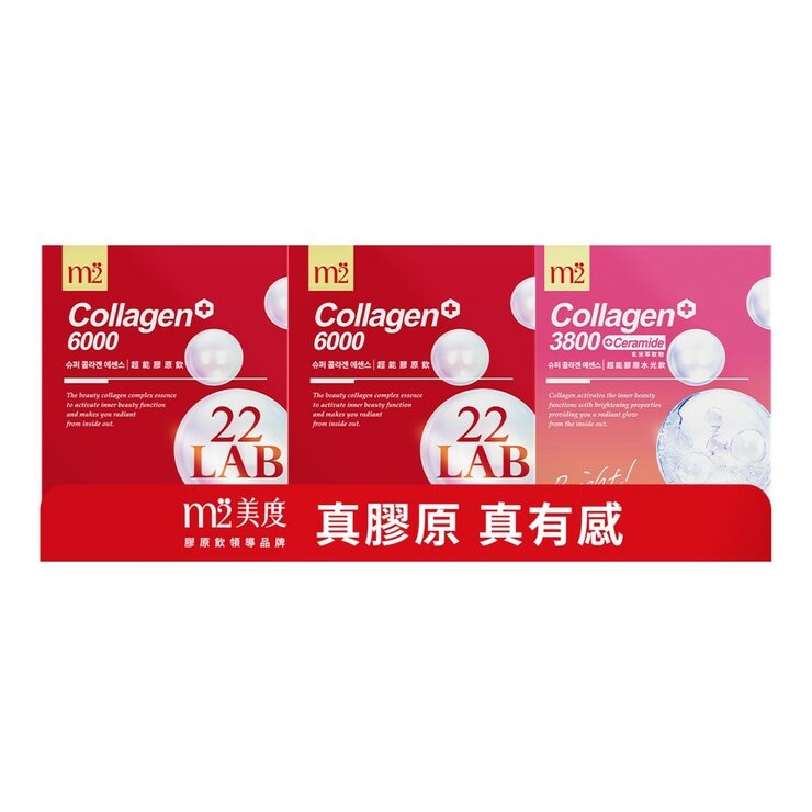 m2 22 LAB Super Collagen Drink 50 ml X 16-Pack + Super Collagen Ceramide Drink 35 ml X 8-Pack