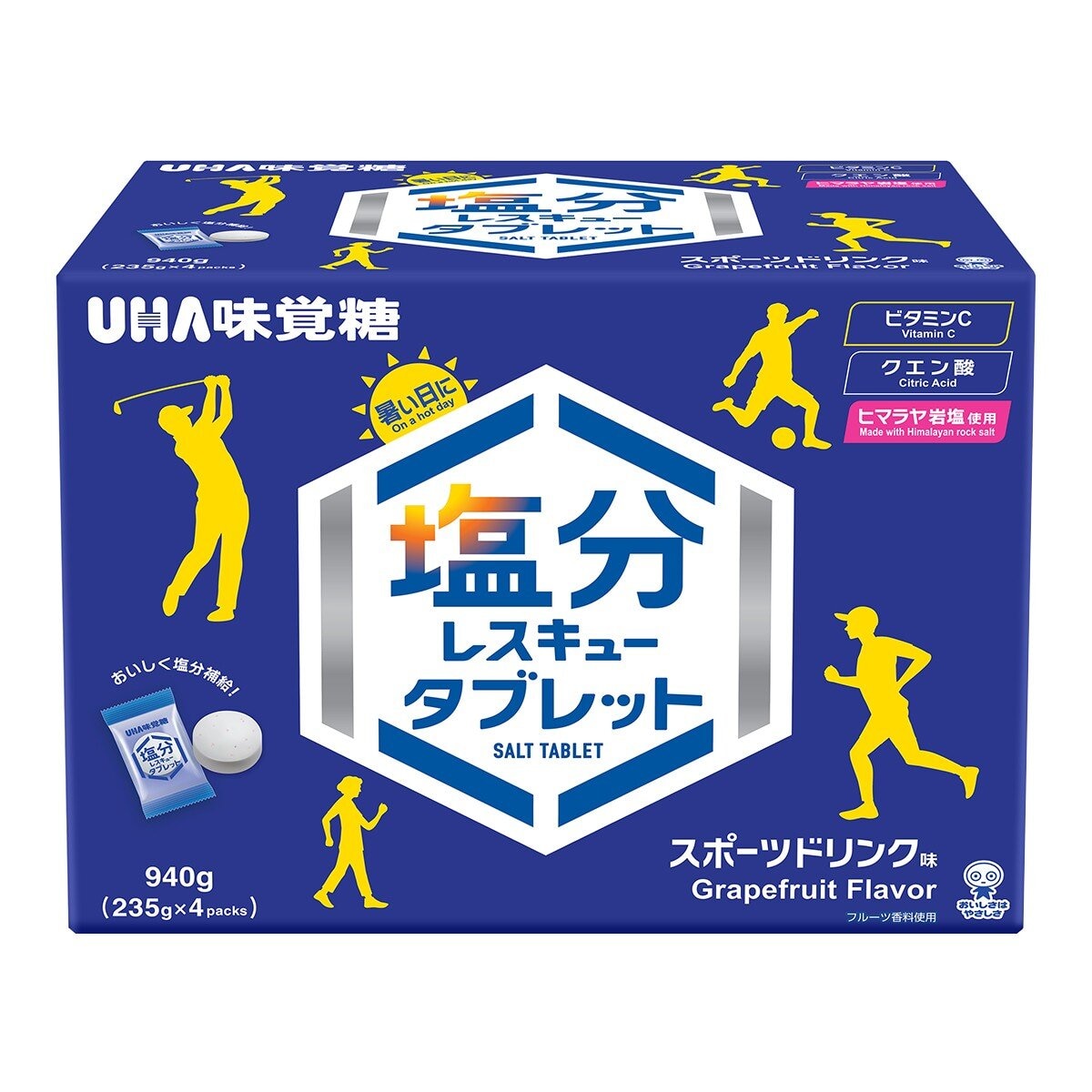 UHA 鹽補給嚼錠 336錠 UHA 鹽補給嚼錠 336錠