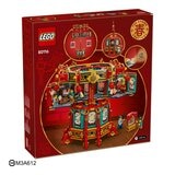 LEGO 其他系列 福來運轉燈 80116 / 9歲以上