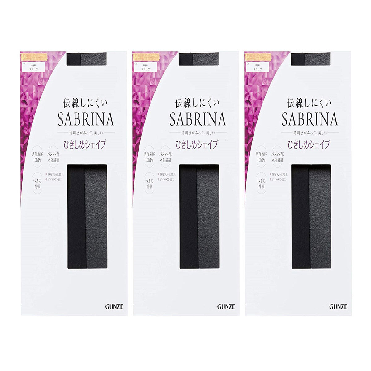 Sabrina 女防靜電褲襪三入組 黑