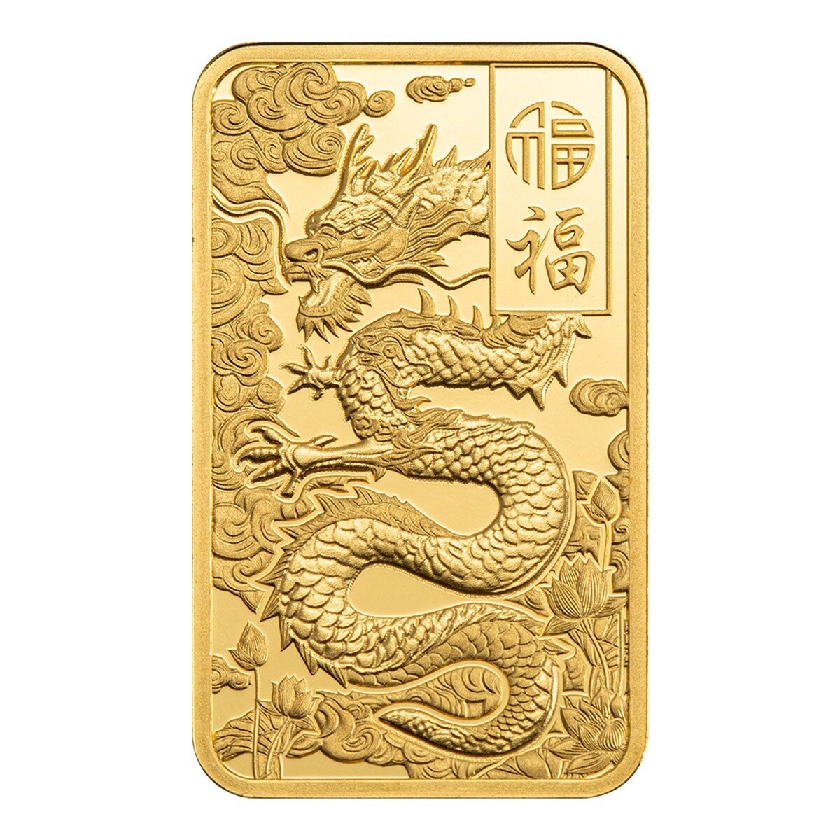 PAMP 福龍黃金條塊 999.9純金 5公克