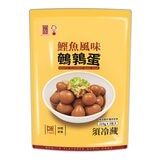 福記 鰹魚風味鵪鶉蛋 225公克 X 3包