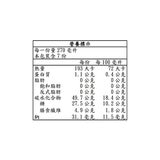 Sunsweet 天然梅汁 每瓶 1.89公升 X 2 入