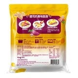 健司 冷凍纖三薯三色地瓜薯條 2公斤 健司 冷凍纖三薯三色地瓜薯條 2公斤
