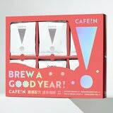 硬咖啡 嚴選配方濾掛咖啡禮盒 10公克 X 30入