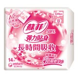 蘇菲 彈力貼身超薄日用衛生棉 23公分 X 14片 X 10包