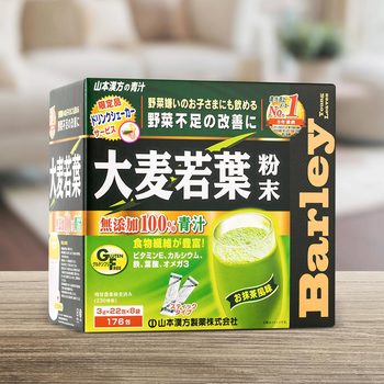山本漢方 日本大麥若葉粉末176包 山本漢方 日本大麥若葉粉末176包