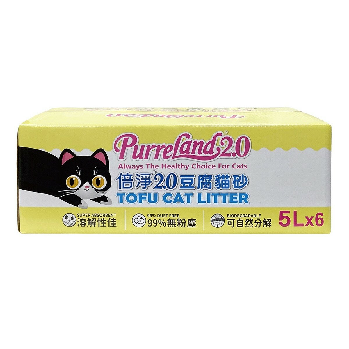 倍淨 2.0 豆腐貓砂 原味 5公升 X 6入 倍淨 2.0 豆腐貓砂 原味 5公升 X 6入