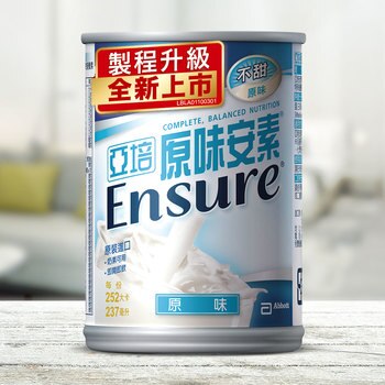 亞培 安素成人保健營養品 原味 237 毫升 32 罐 亞培 安素成人保健營養品 原味 237 毫升 32 罐