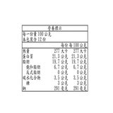 T-HAM 台畜萬巒豬腳(附沾醬) 1.2KGPORK LEG STEW