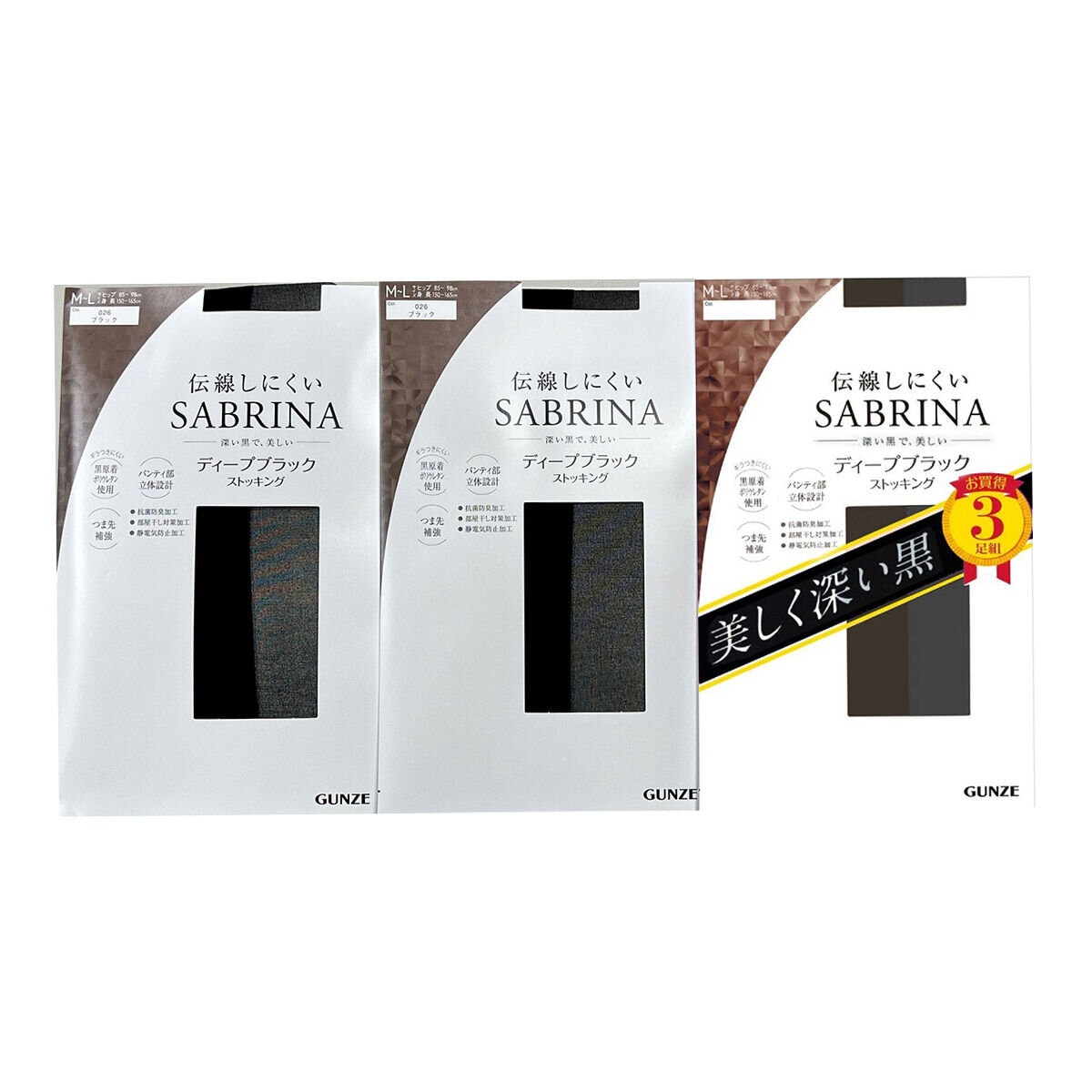 Sabrina 女黑褲襪 三入組