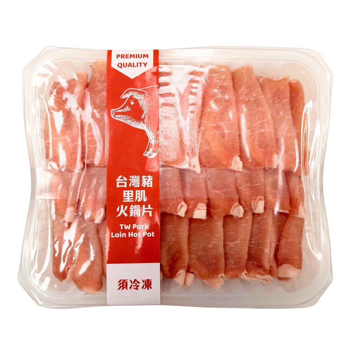台灣冷凍豬里肌火鍋片