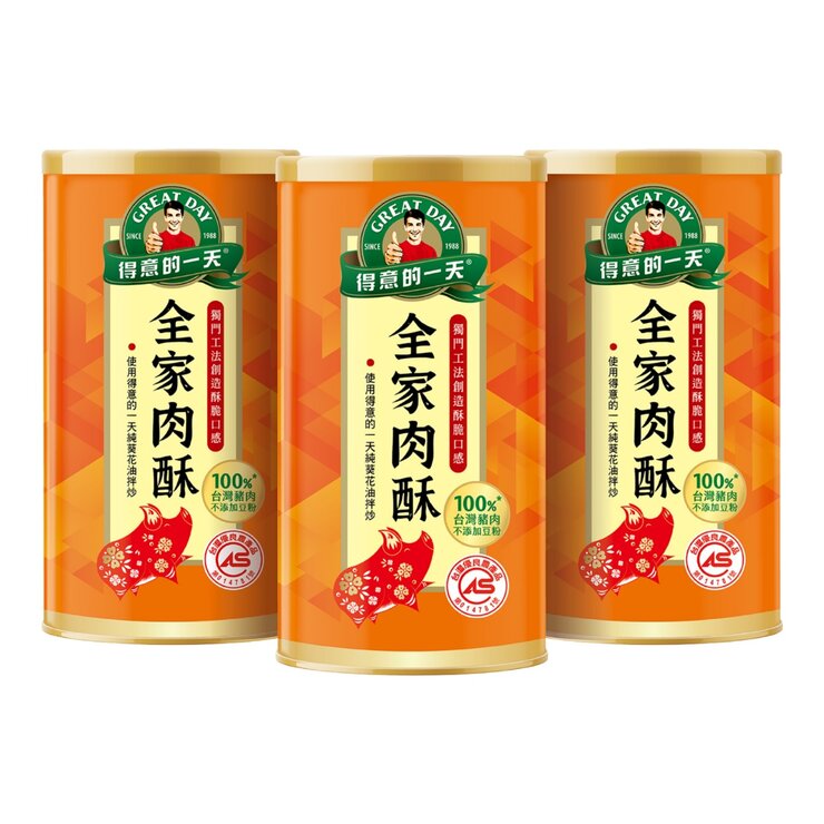 得意的一天 全家肉酥 200公克 X 3入