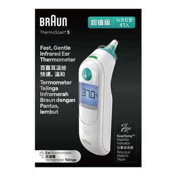 百靈耳溫槍 IRT-6030 (耳套 41入)