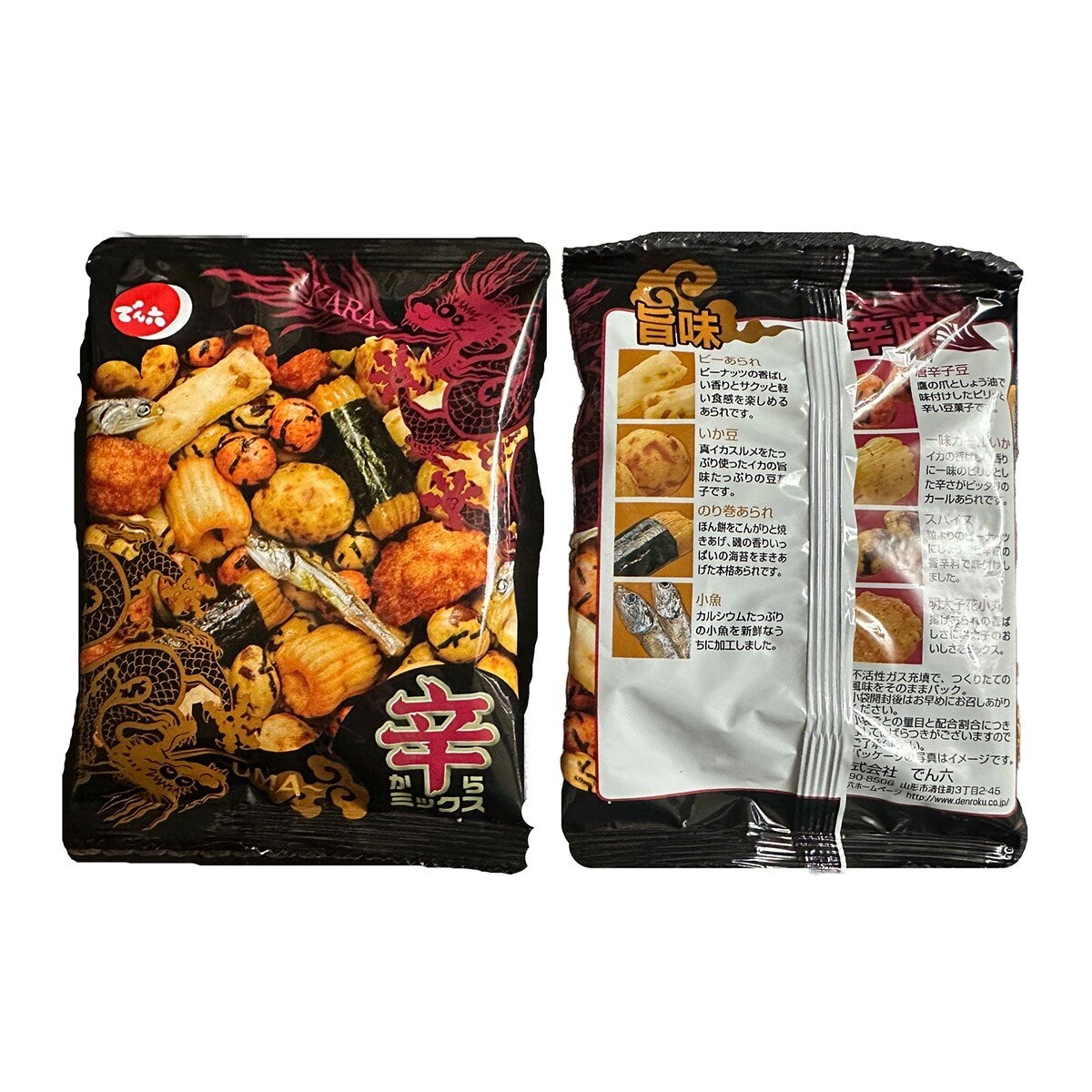 傳六 辣味什錦豆 26公克 X 20包
