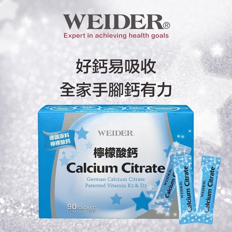 WEIDER Calcium Citrate 3 g X 90-Sachet