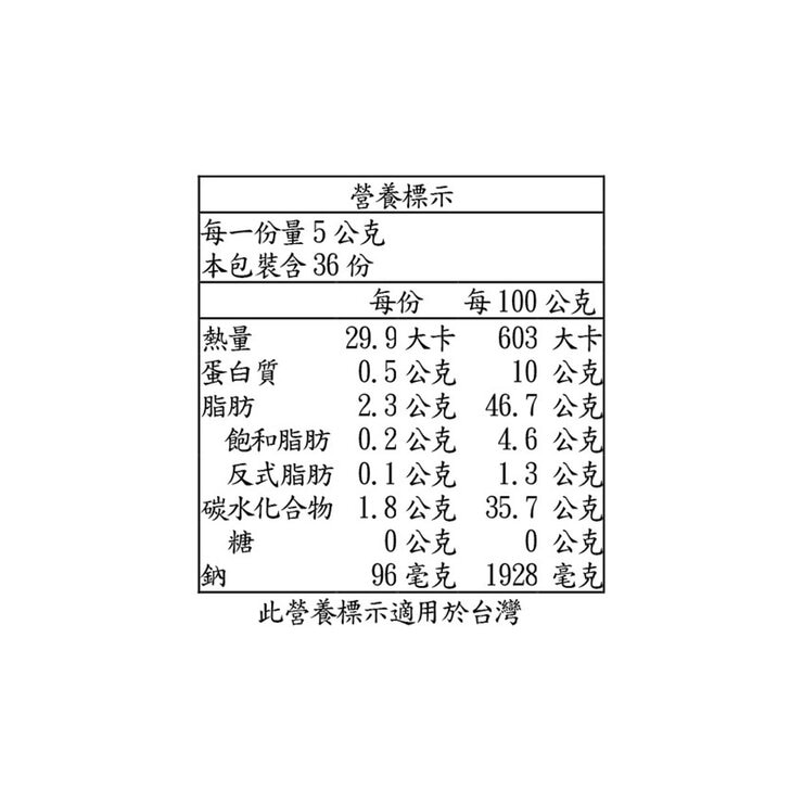 韓味不二 鹽烤海苔 5公克 X 36入