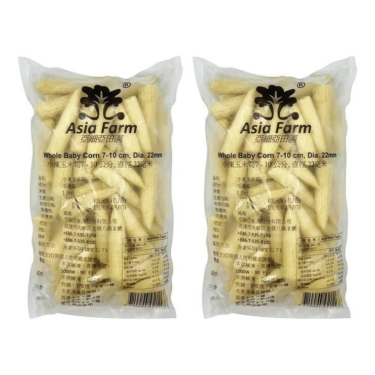 亞細亞田園 冷凍玉米筍 1公斤 X 2包