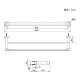 Kohler Kumin 24吋 雙層毛巾桿 霧黑