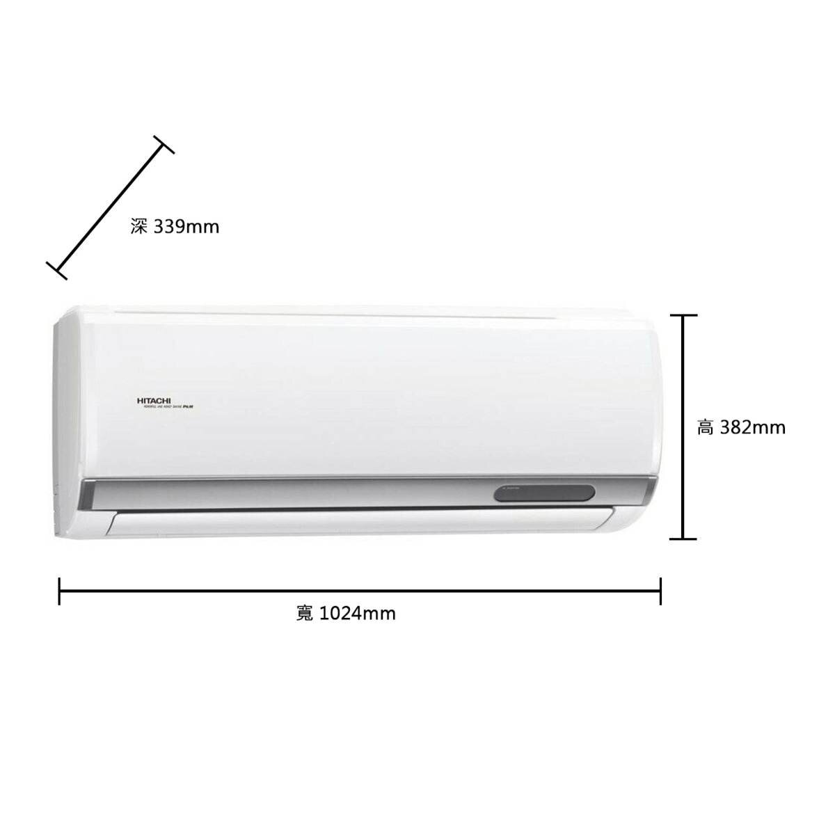 Hitachi 3.6kW Split DC Inverter Air Conditioner with Heater Includes Shipment and Basic Installation