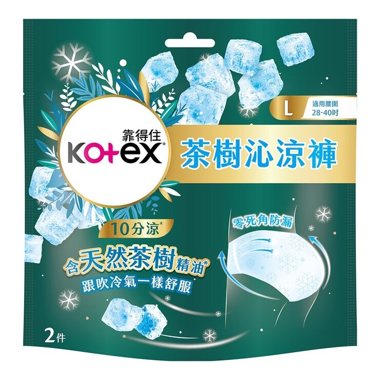 Kotex Teatree Cooling Panty Size L X 24-Piece