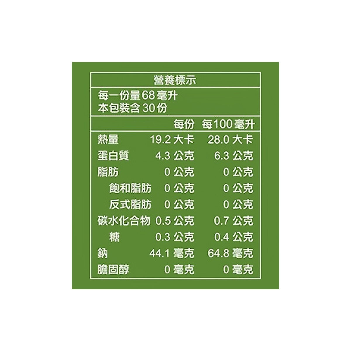 華佗 冬蟲夏草菌絲體鷄精 68毫升 X 30入