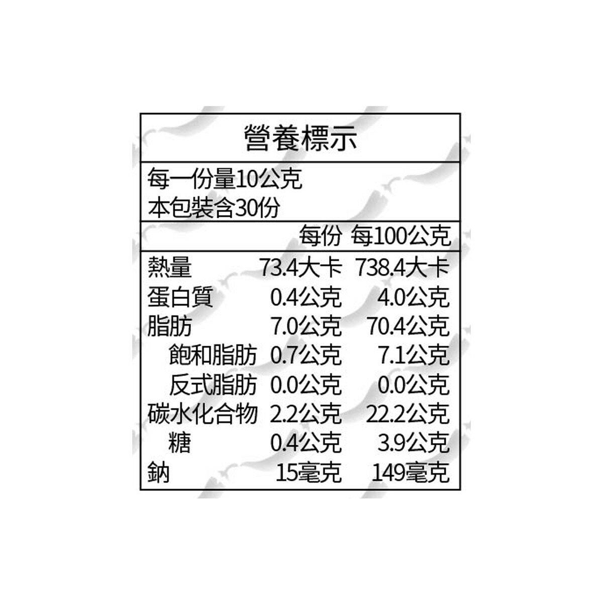 大拙匠人 香脆辣醬 300公克 X 2入