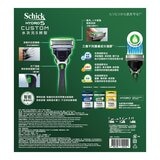 舒適 Hydro 水次元5辨型刮鬍刀組 刀架 X 1 + 刀片 X 11 舒適 Hydro 水次元5辨型刮鬍刀組 刀架 X 1 + 刀片 X 11