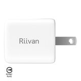 Riivan 45W GaN 氮化鎵迷你電源供應器2入組 白