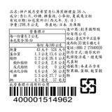 神戶風月堂 禮盒組 法蘭酥 X 8入＆杏仁薄餅 X 18入