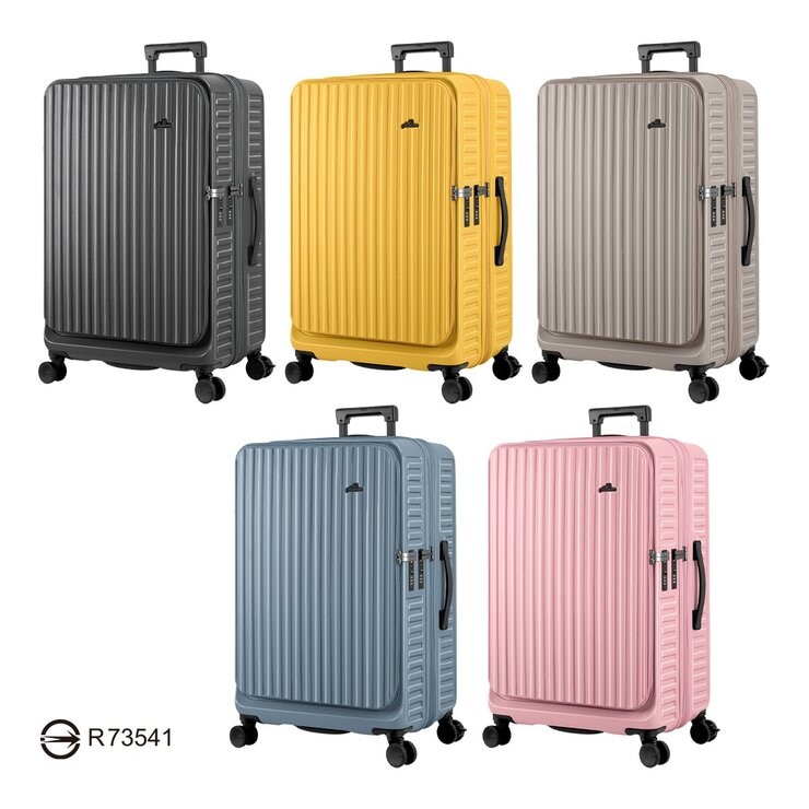 Arowana 29吋 河馬煞車行李箱 (2.0)