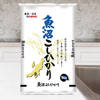 日本 新瀉魚沼越光米 5公斤 日本 新瀉魚沼越光米 5公斤